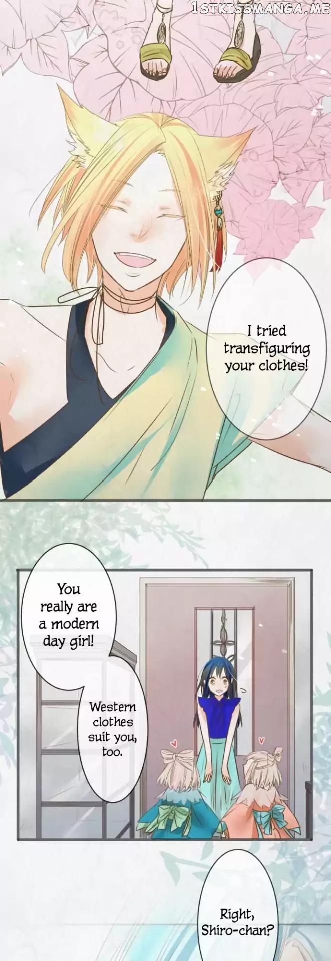 Kochou no Yumeji chapter 72 - page 9