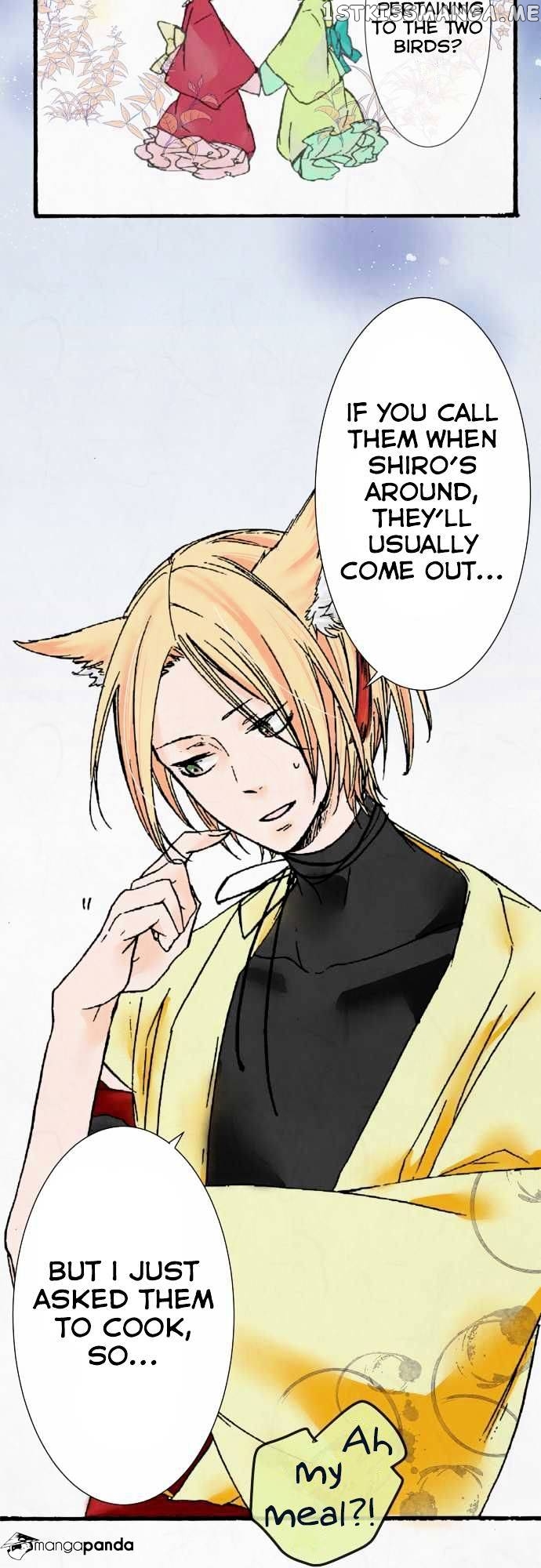 Kochou no Yumeji chapter 7 - page 10
