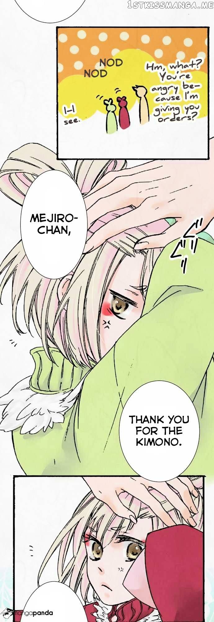 Kochou no Yumeji chapter 7 - page 13