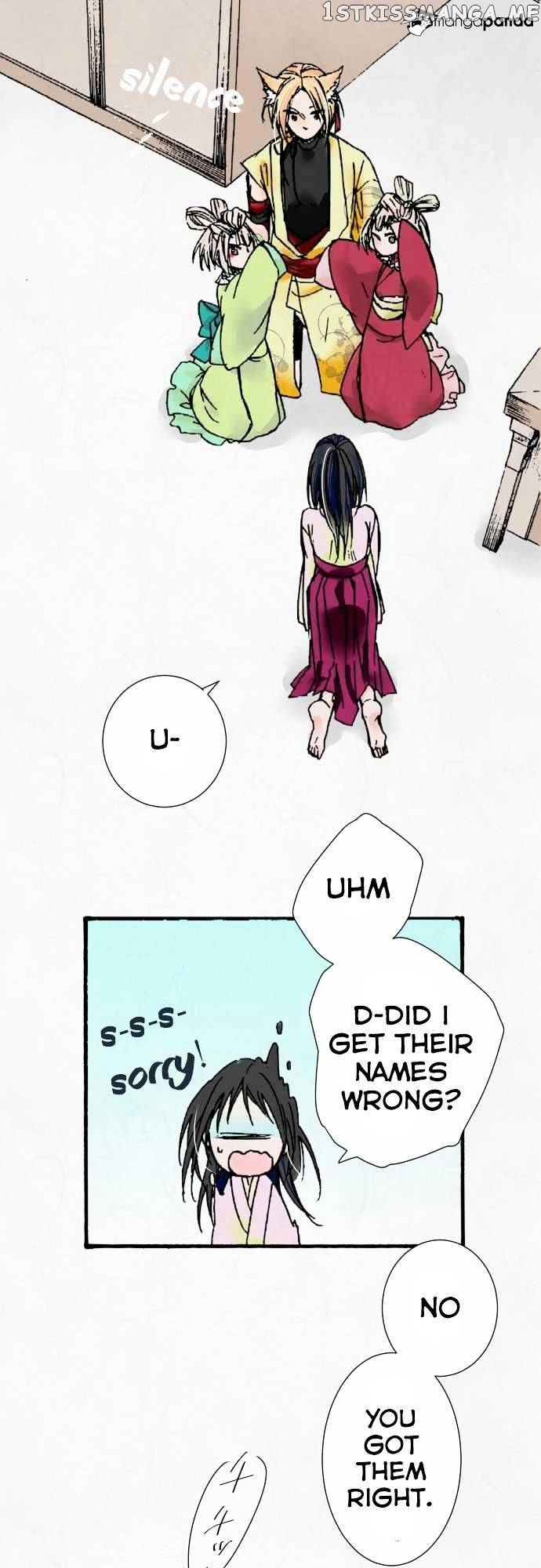 Kochou no Yumeji chapter 7 - page 16