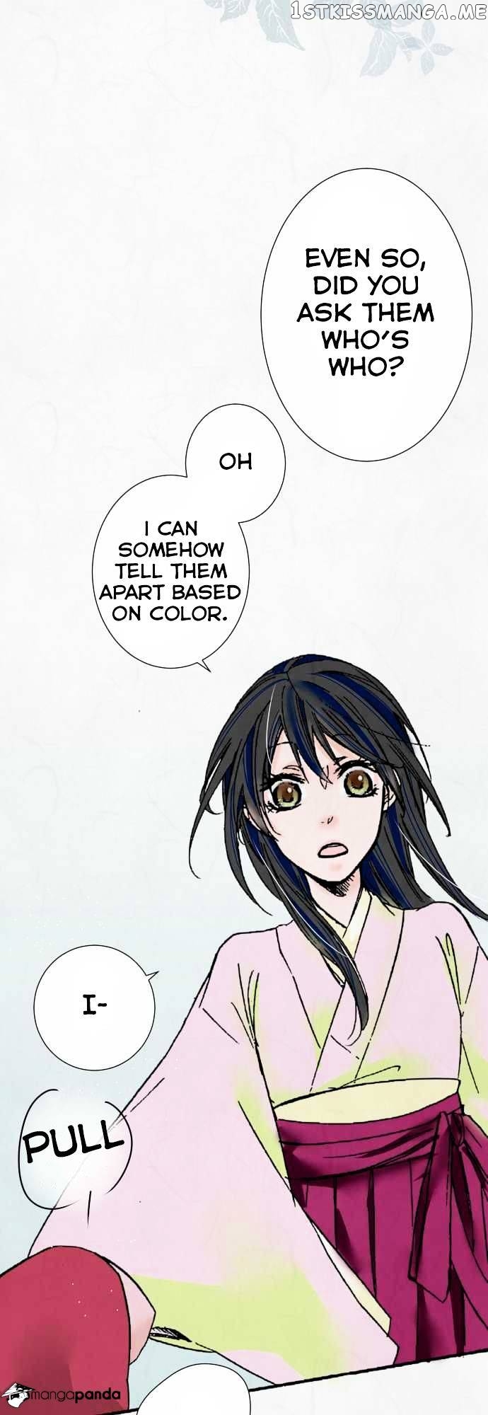 Kochou no Yumeji chapter 7 - page 18