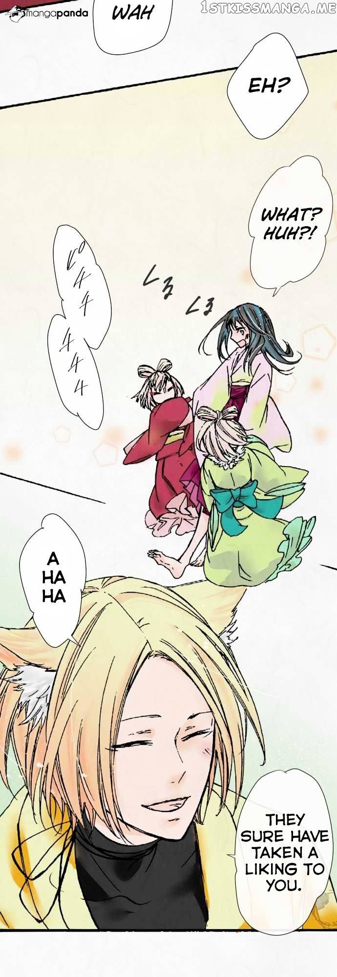 Kochou no Yumeji chapter 7 - page 19