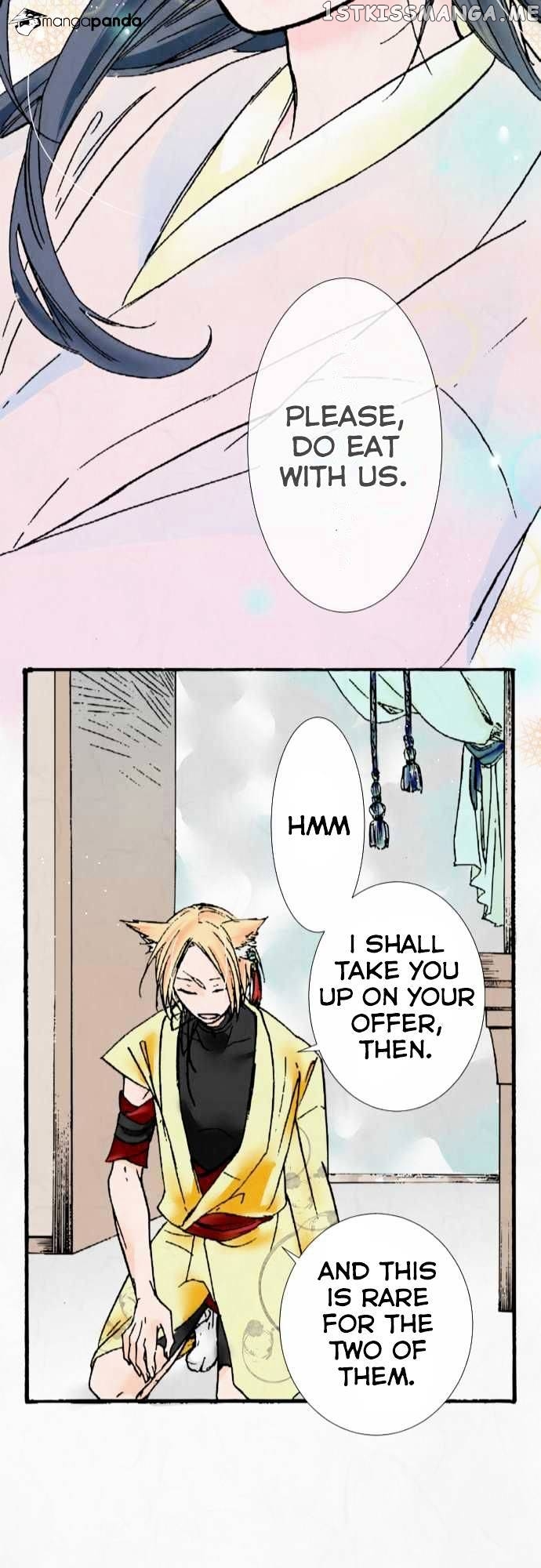 Kochou no Yumeji chapter 7 - page 22