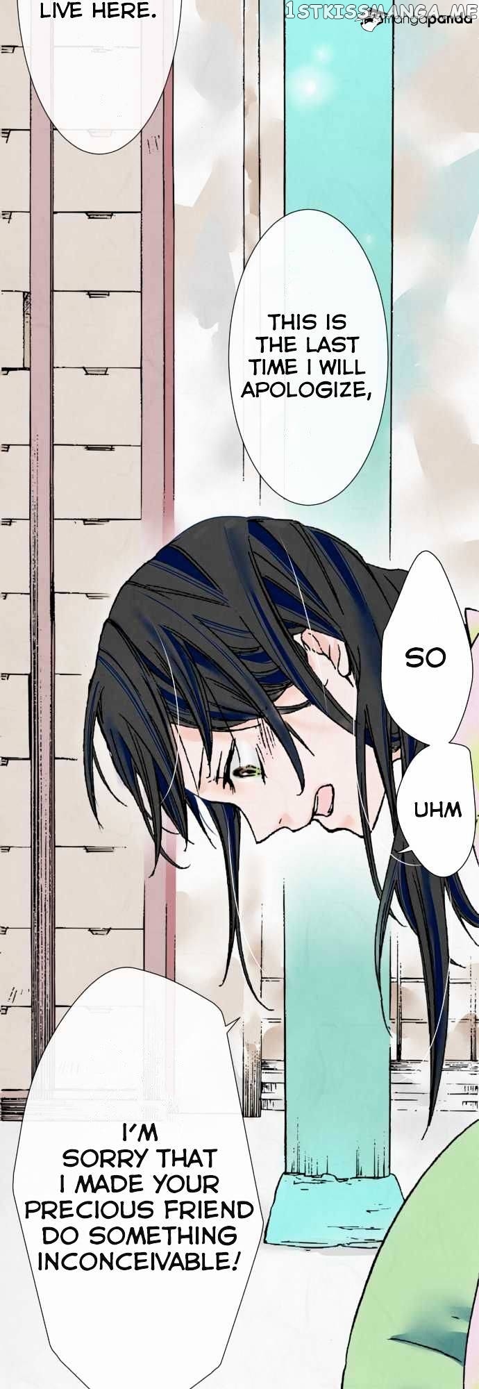 Kochou no Yumeji chapter 7 - page 4