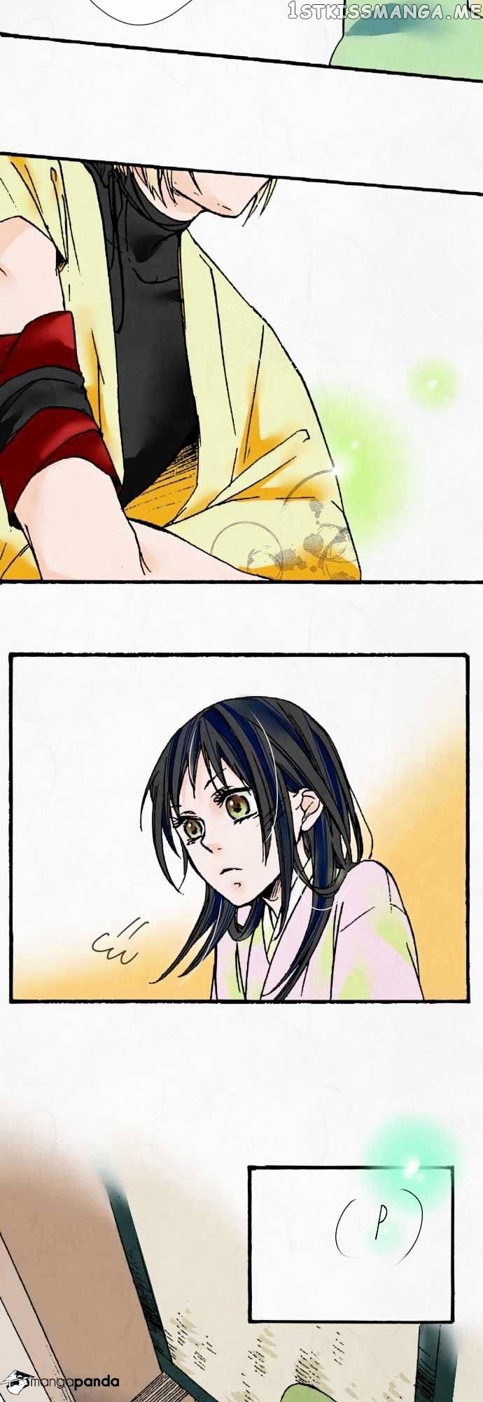 Kochou no Yumeji chapter 7 - page 5