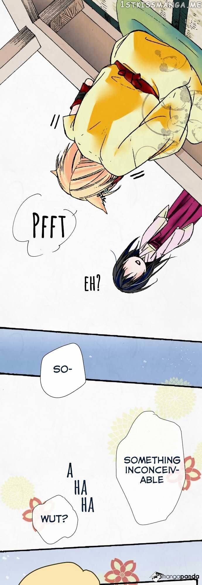 Kochou no Yumeji chapter 7 - page 6