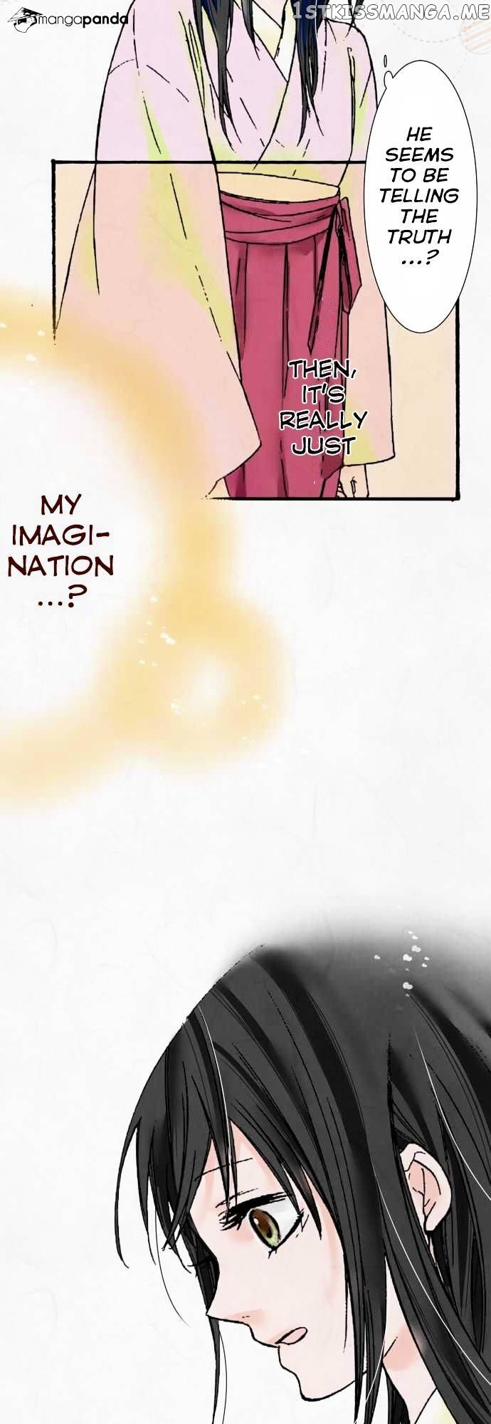 Kochou no Yumeji chapter 7 - page 8