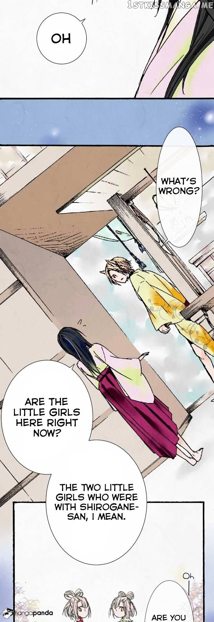 Kochou no Yumeji chapter 7 - page 9