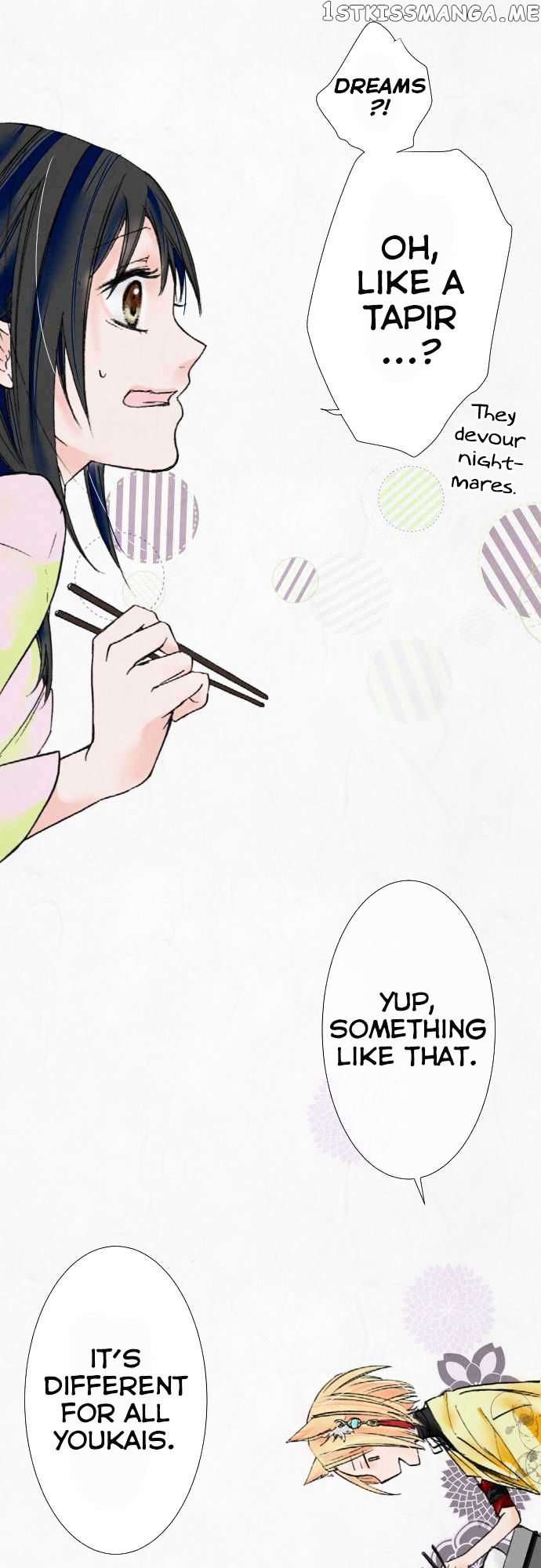 Kochou no Yumeji chapter 8 - page 15
