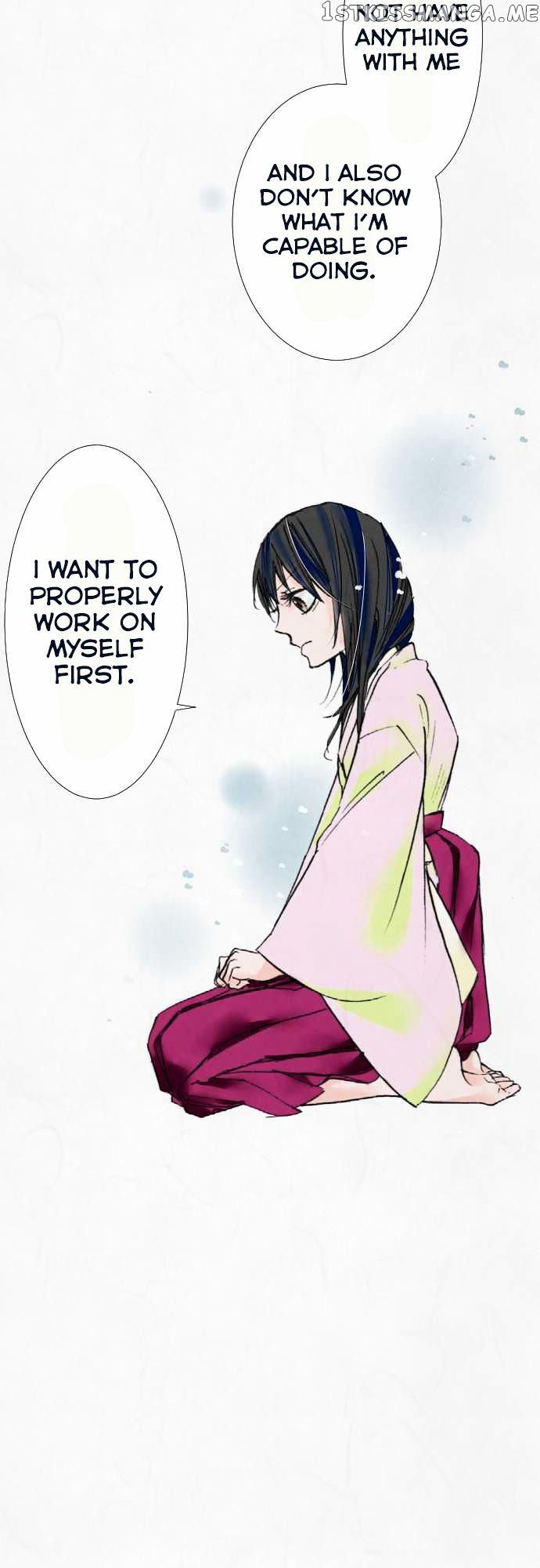 Kochou no Yumeji chapter 8 - page 19
