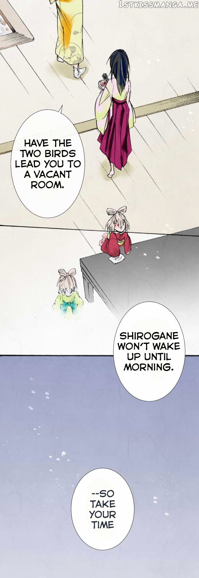 Kochou no Yumeji chapter 8 - page 21