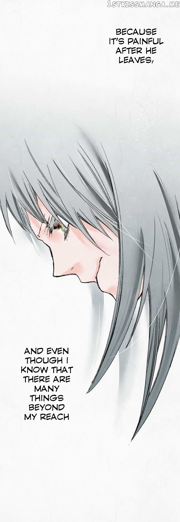 Kochou no Yumeji chapter 8 - page 8