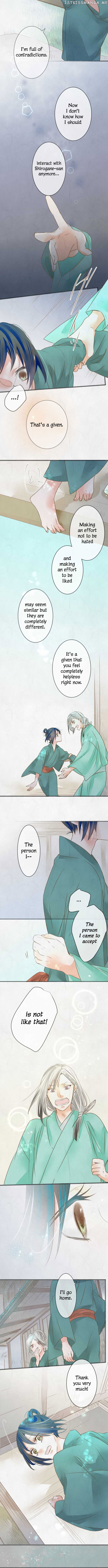 Kochou no Yumeji chapter 74 - page 6