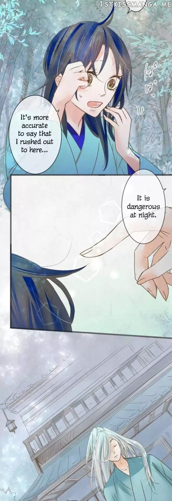 Kochou no Yumeji chapter 75 - page 13