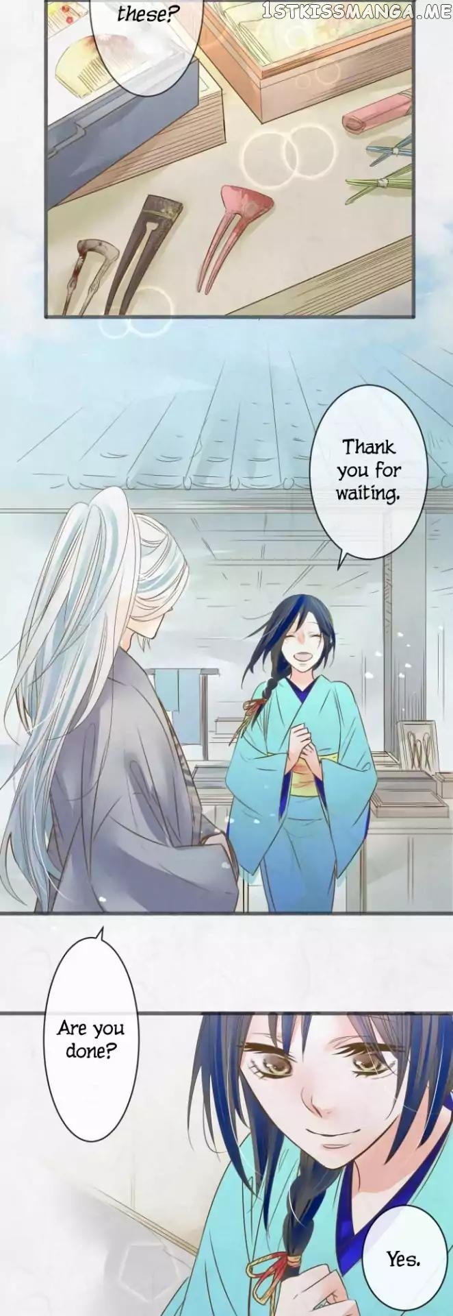 Kochou no Yumeji chapter 75 - page 19