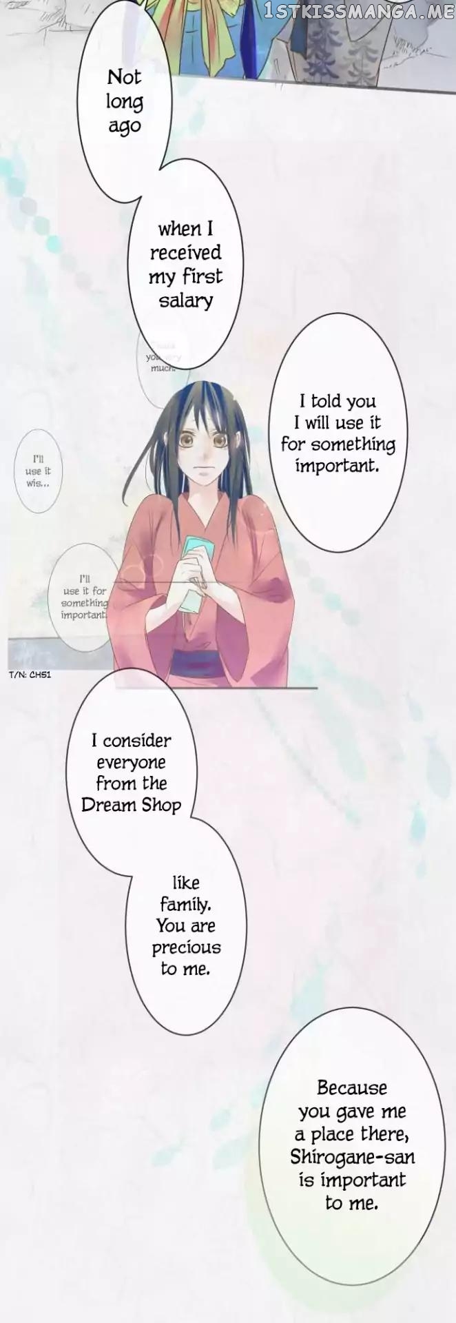 Kochou no Yumeji chapter 75 - page 21