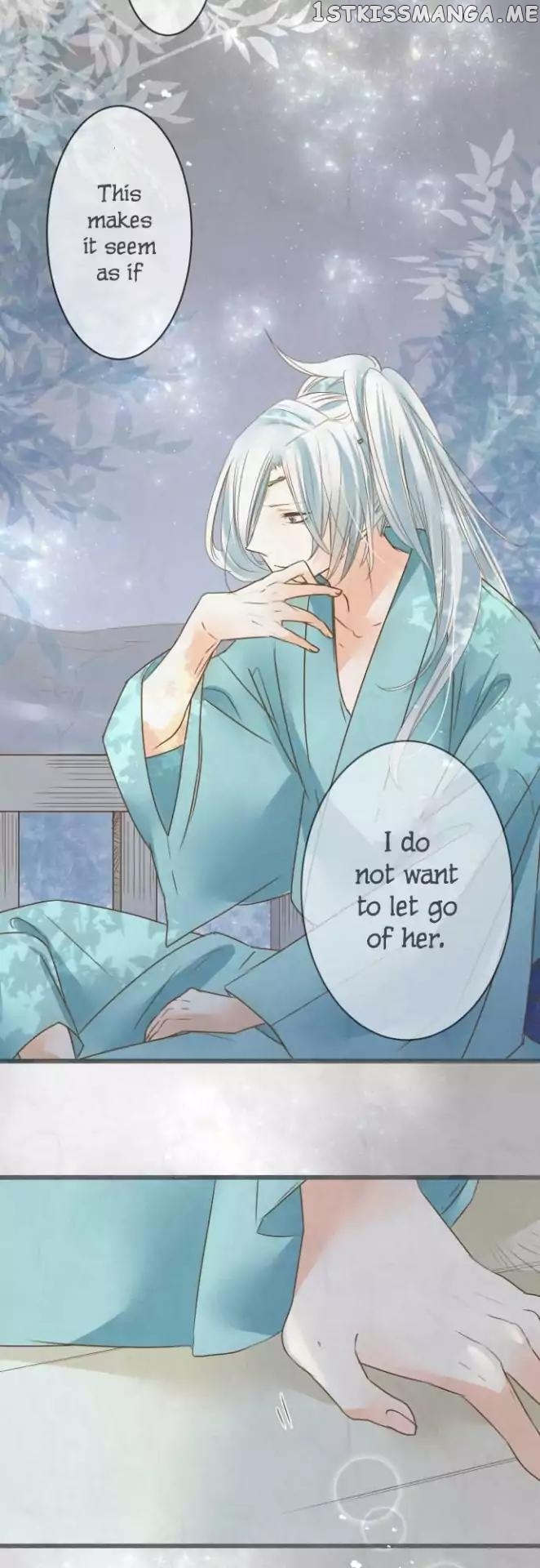 Kochou no Yumeji chapter 75 - page 9