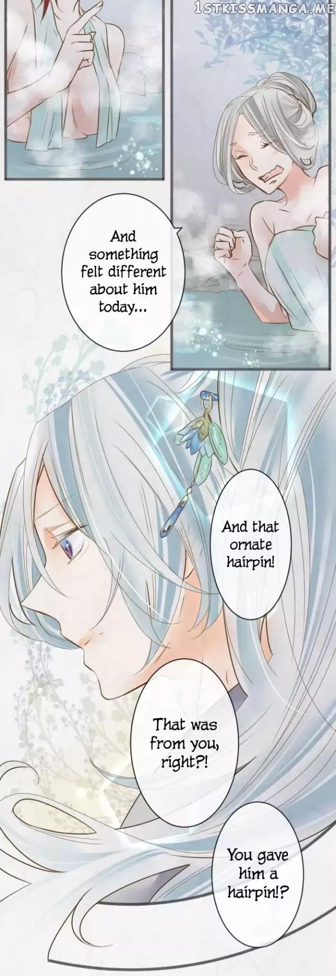 Kochou no Yumeji chapter 90 - page 11