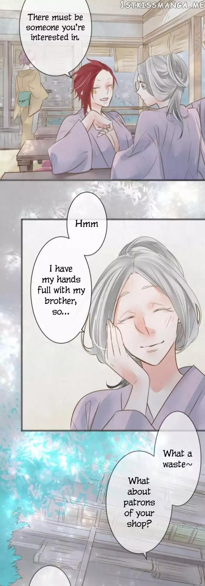 Kochou no Yumeji chapter 90 - page 25
