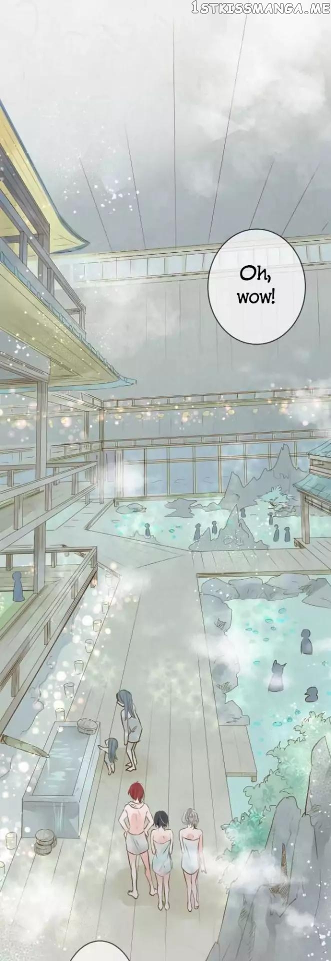Kochou no Yumeji chapter 90 - page 5