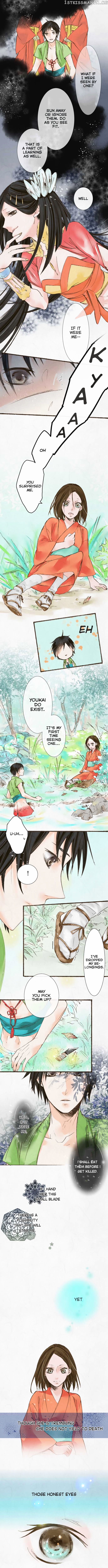 Kochou no Yumeji chapter 27 - page 3