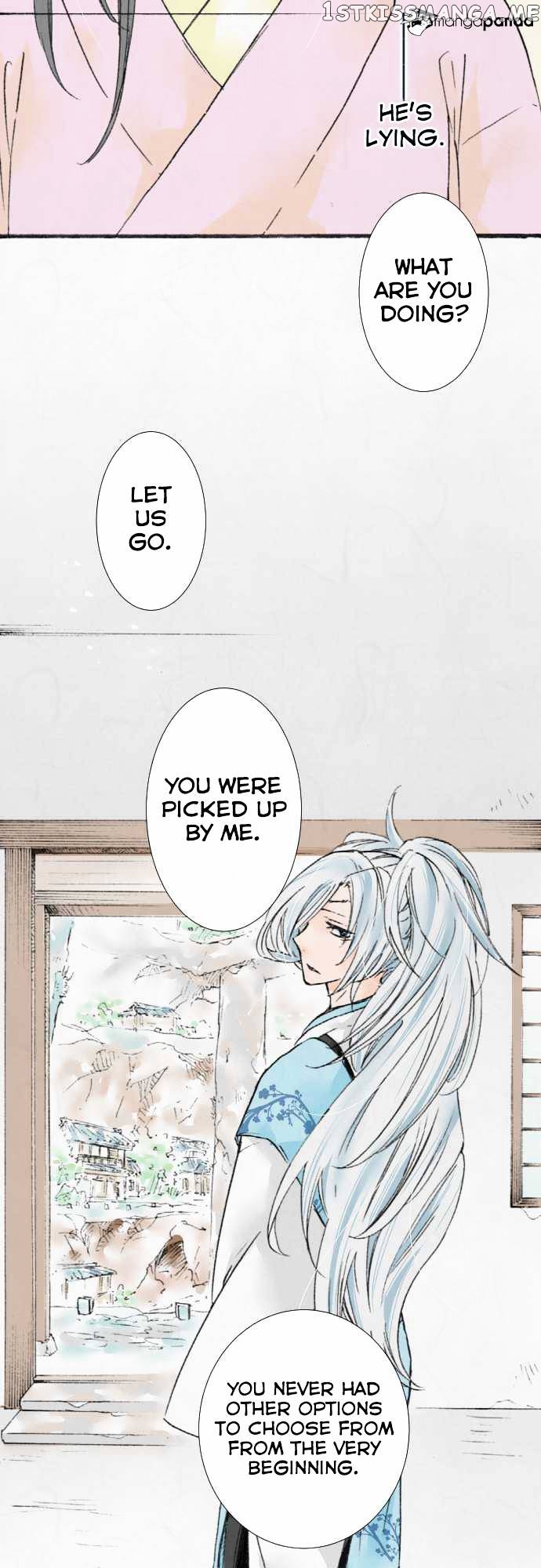 Kochou no Yumeji chapter 10 - page 12