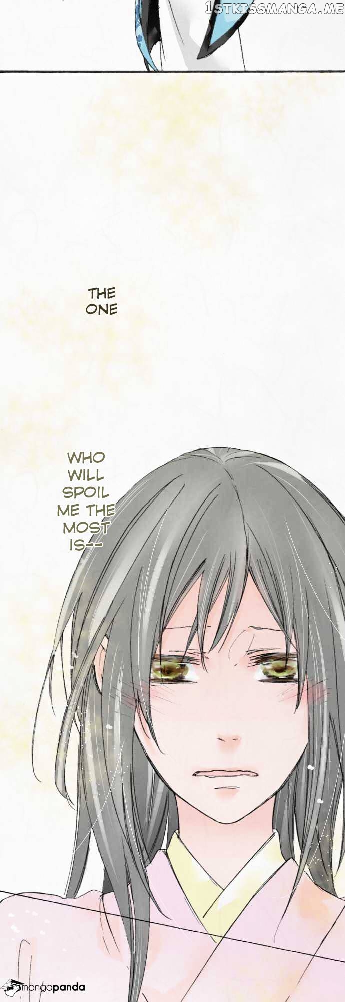 Kochou no Yumeji chapter 10 - page 13