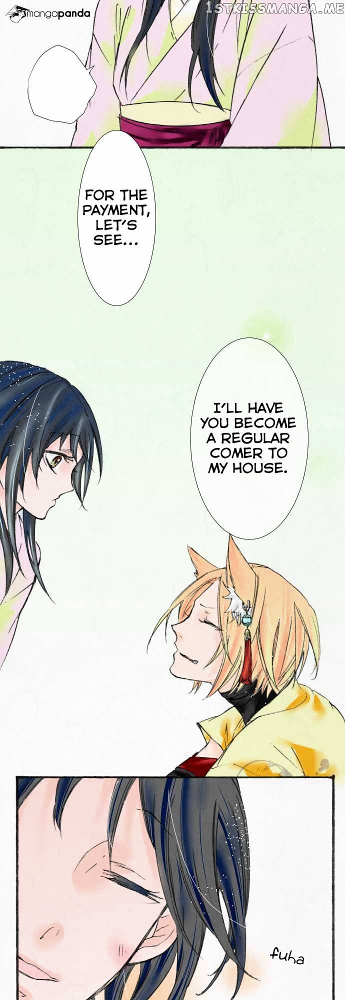 Kochou no Yumeji chapter 10 - page 18