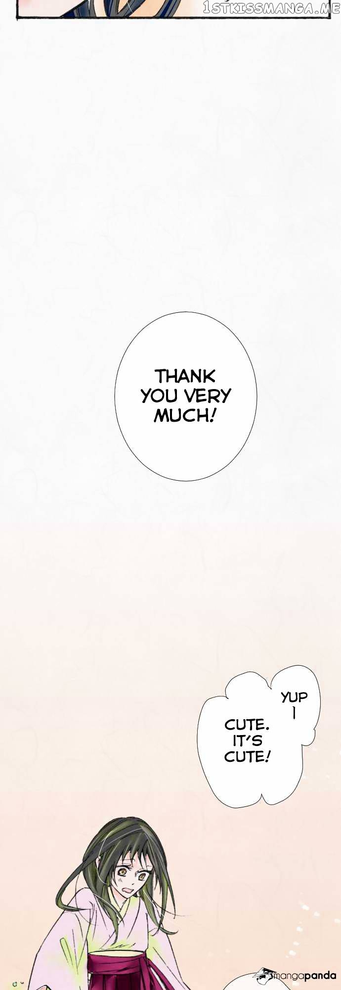 Kochou no Yumeji chapter 10 - page 19