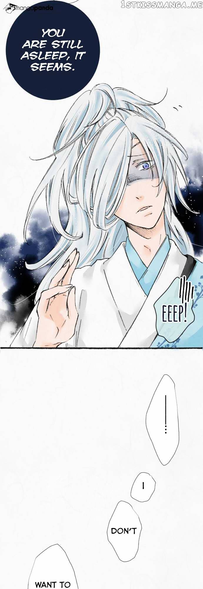 Kochou no Yumeji chapter 10 - page 3