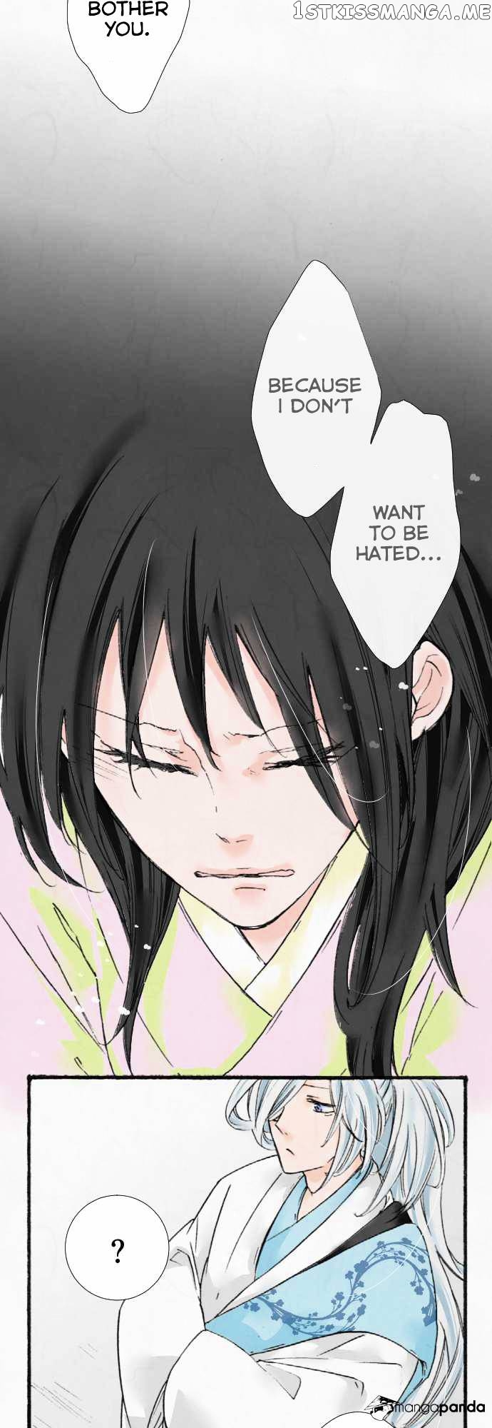Kochou no Yumeji chapter 10 - page 4