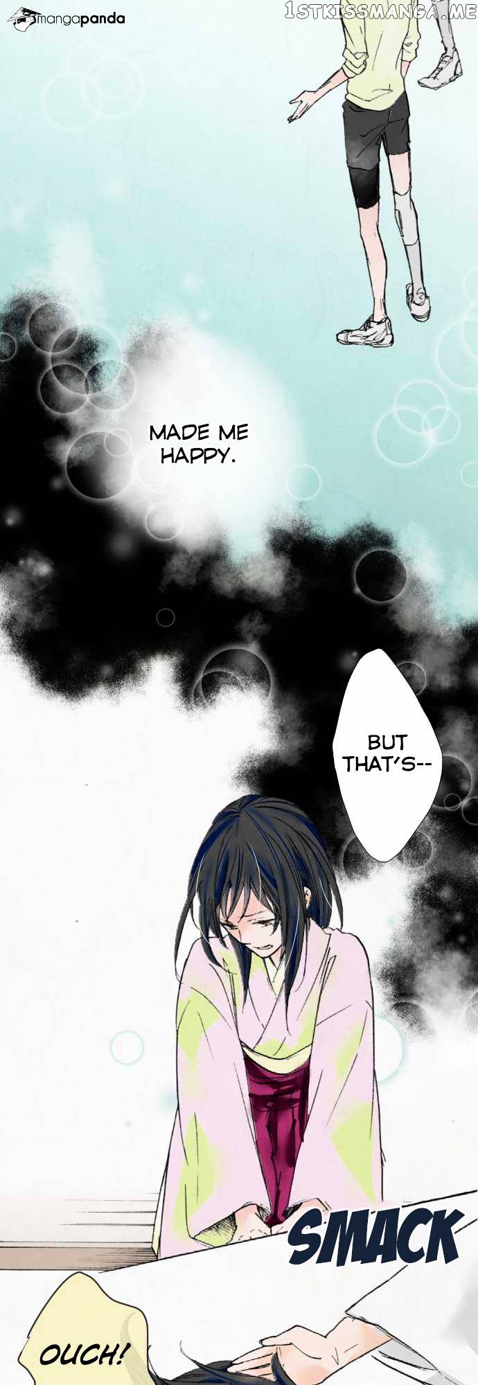 Kochou no Yumeji chapter 10 - page 7