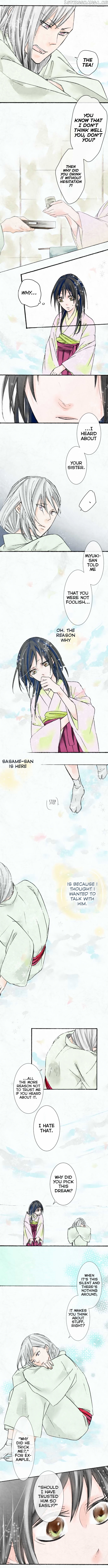 Kochou no Yumeji chapter 17 - page 2