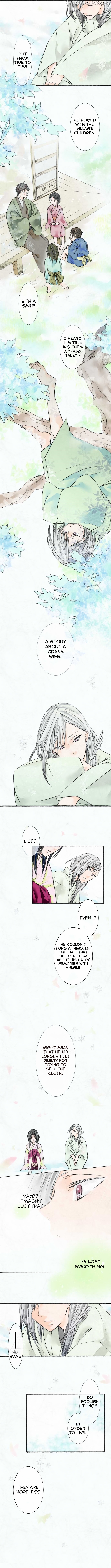 Kochou no Yumeji chapter 17 - page 4