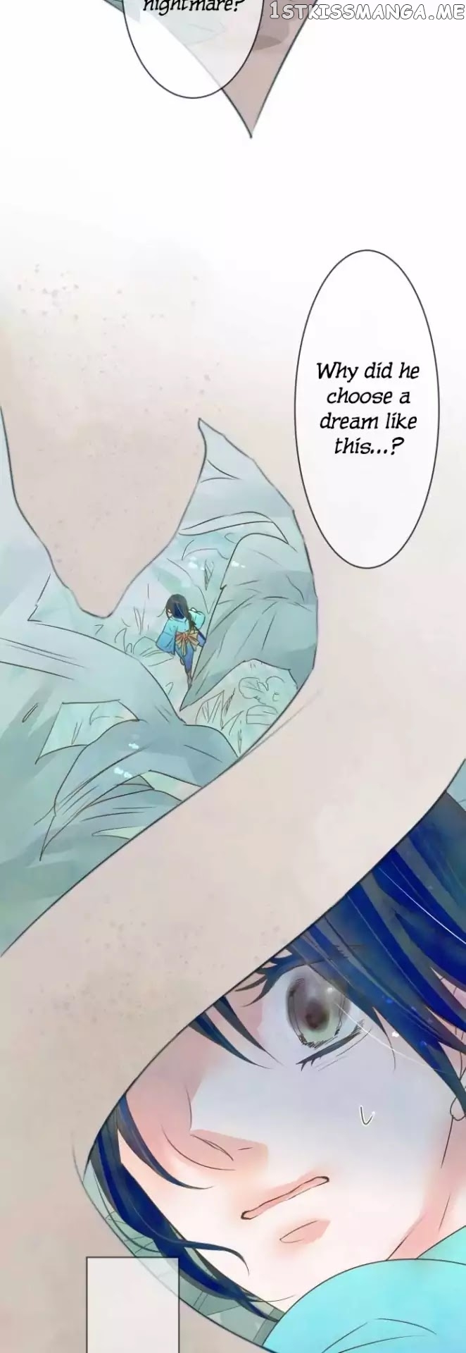 Kochou no Yumeji chapter 78 - page 10
