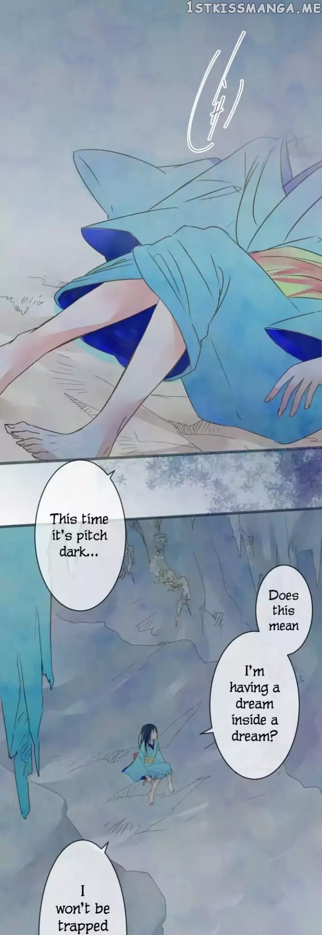 Kochou no Yumeji chapter 78 - page 14