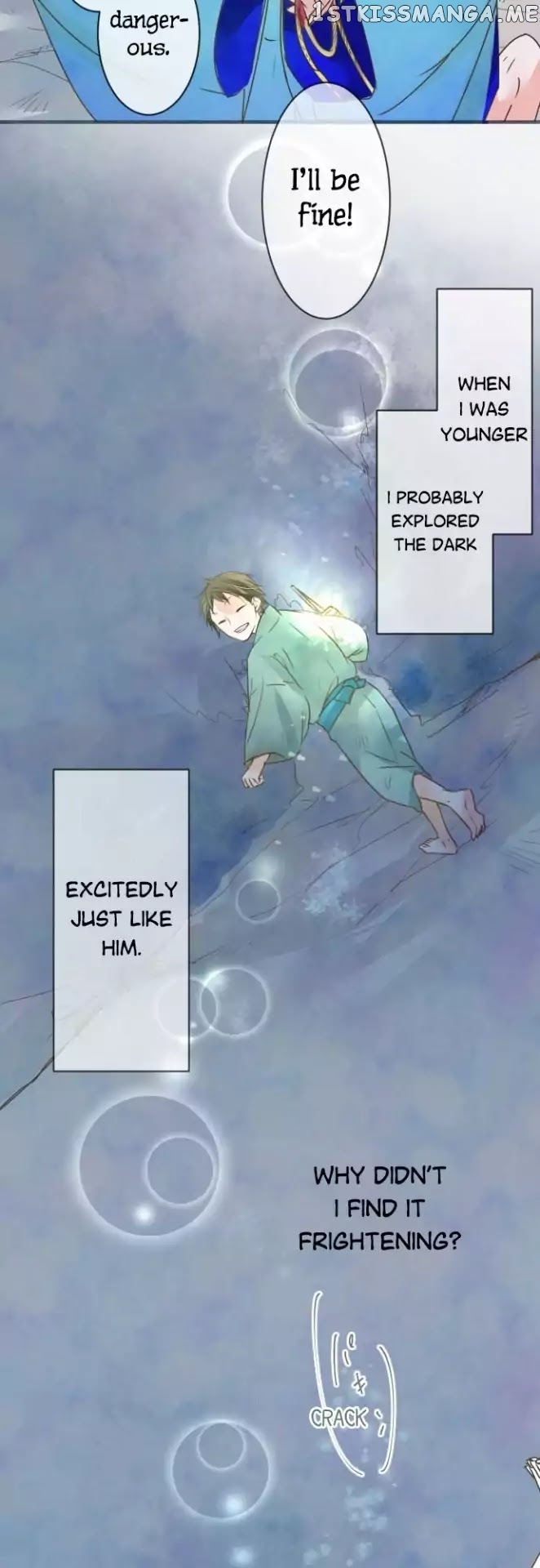 Kochou no Yumeji chapter 78 - page 19