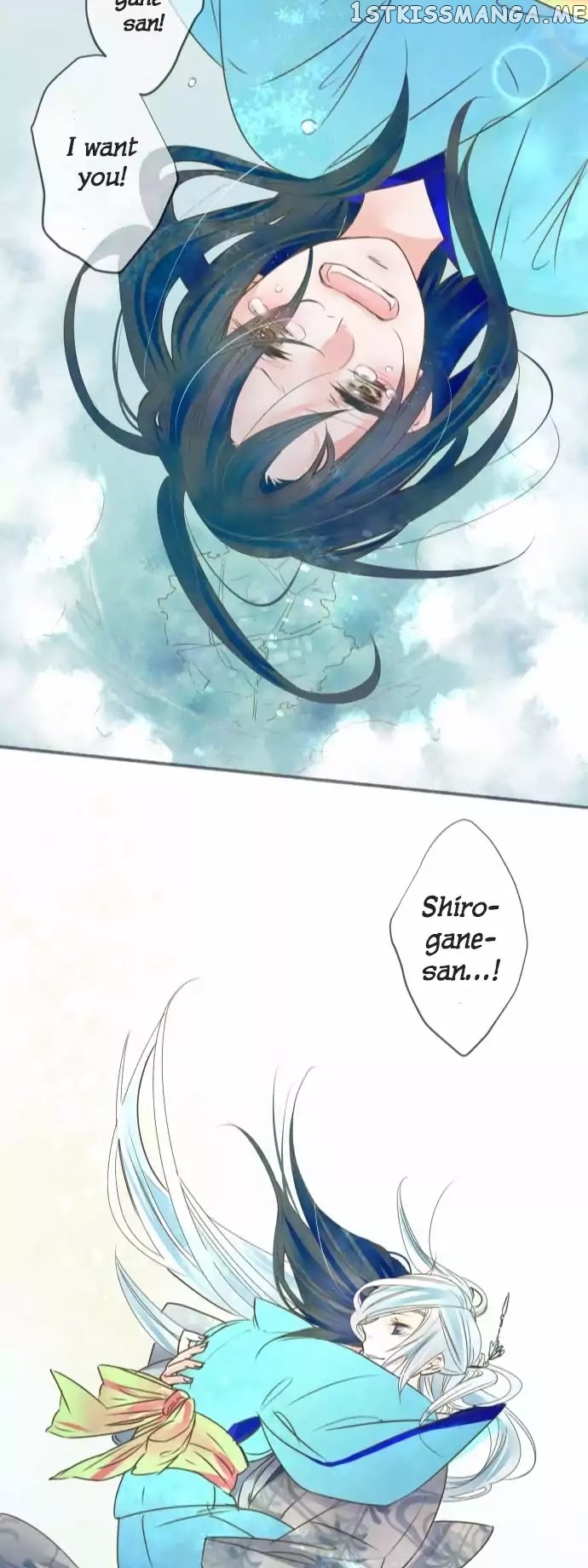 Kochou no Yumeji chapter 78 - page 26