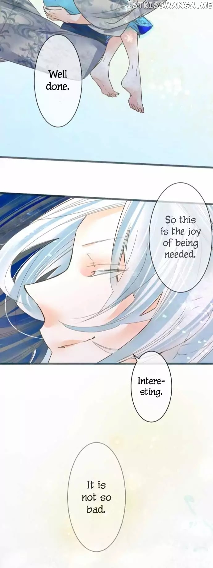 Kochou no Yumeji chapter 78 - page 27