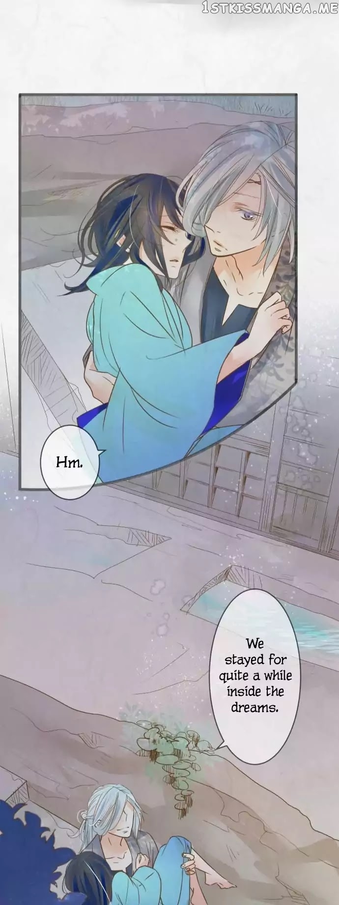 Kochou no Yumeji chapter 78 - page 29