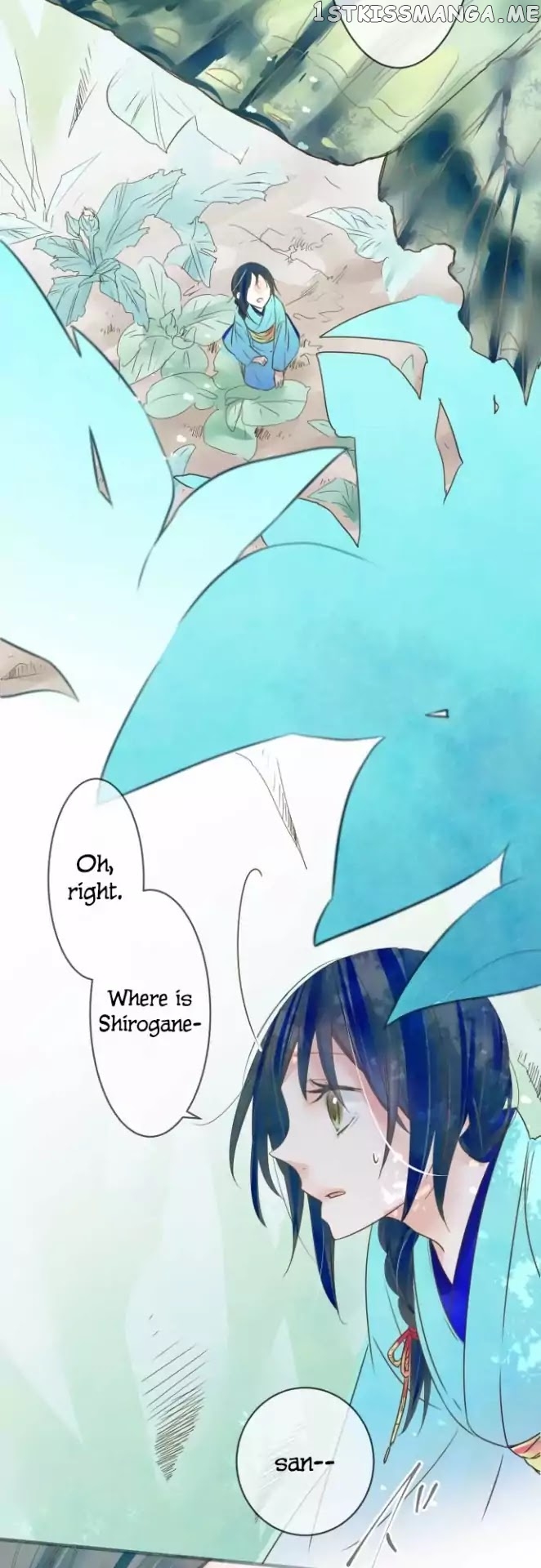 Kochou no Yumeji chapter 78 - page 5