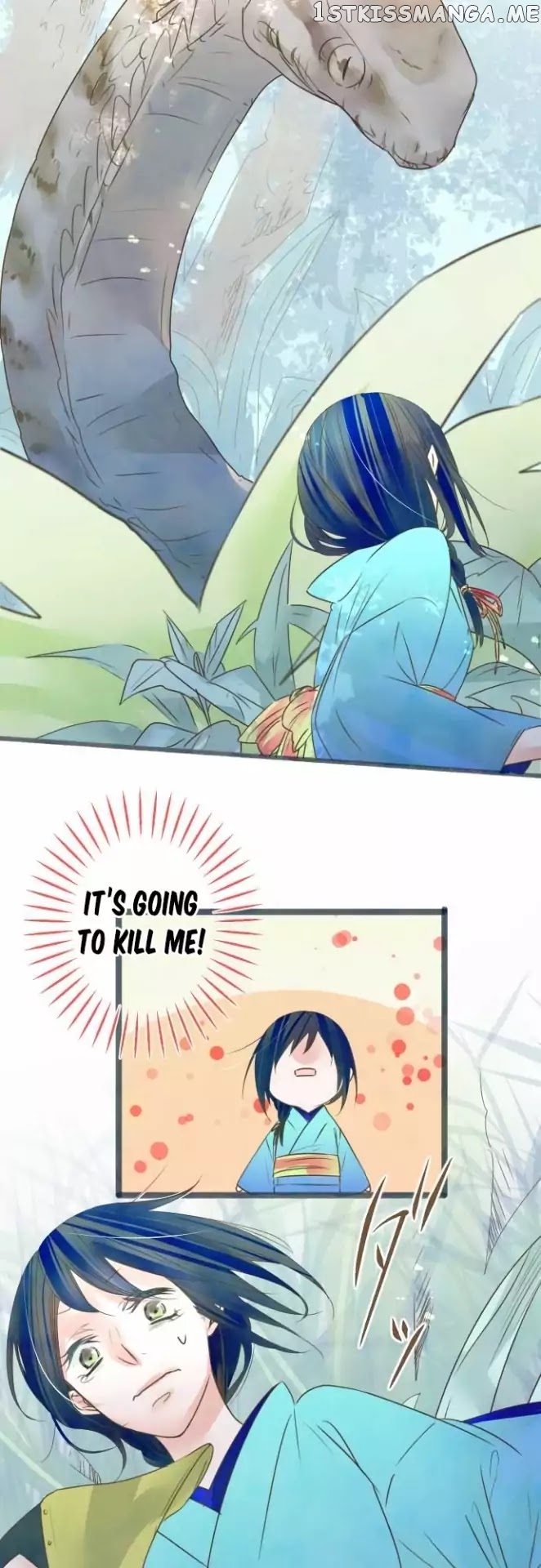 Kochou no Yumeji chapter 78 - page 7