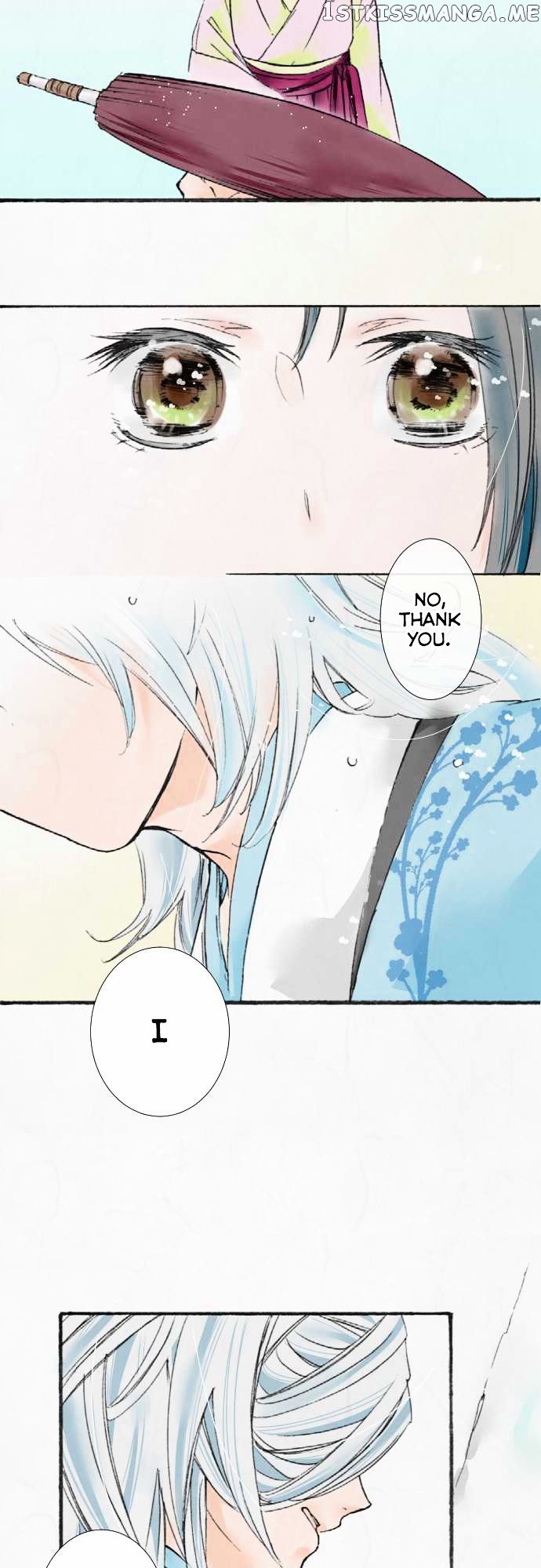 Kochou no Yumeji chapter 11 - page 10