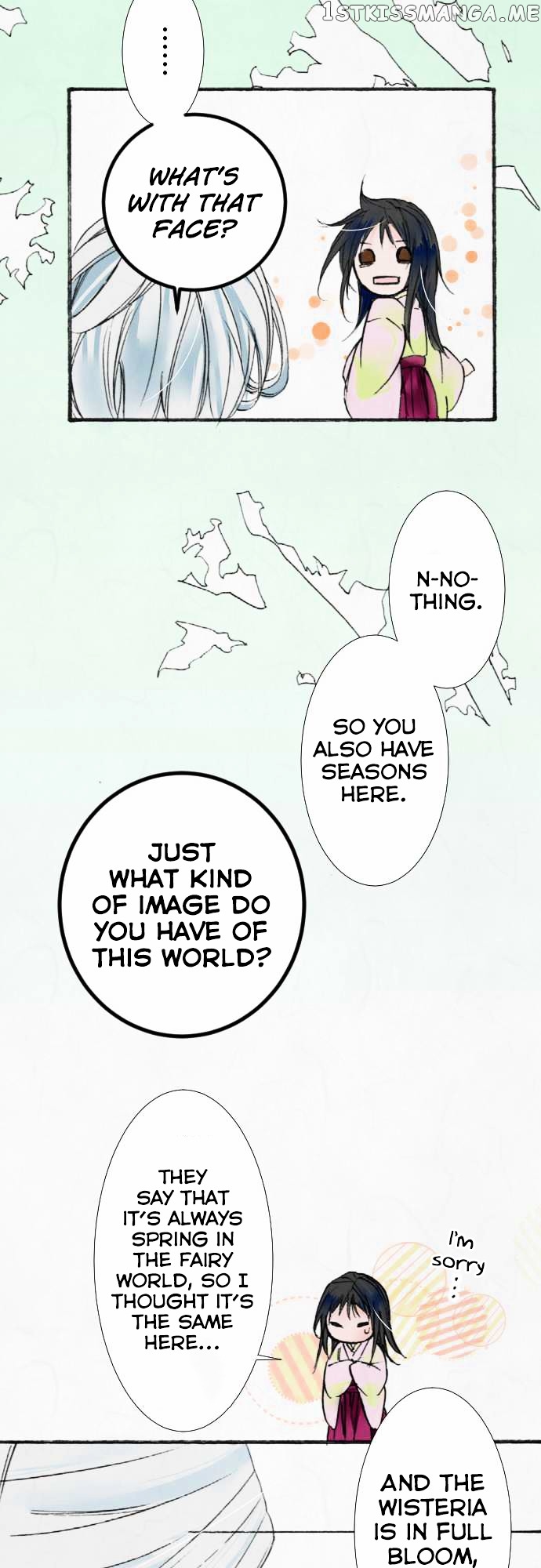 Kochou no Yumeji chapter 11 - page 17