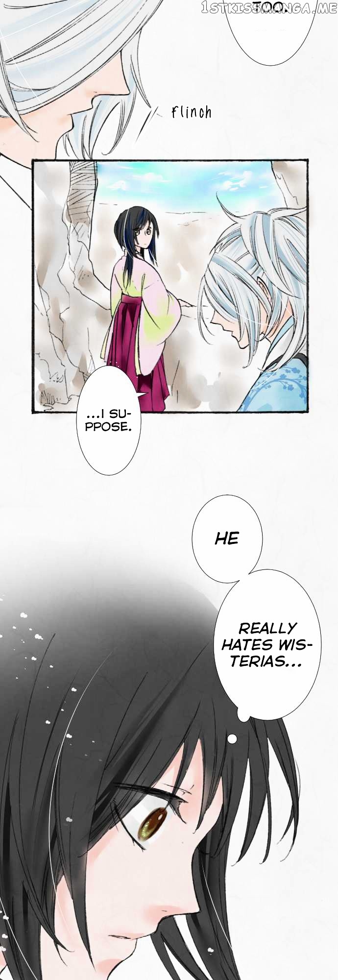Kochou no Yumeji chapter 11 - page 18
