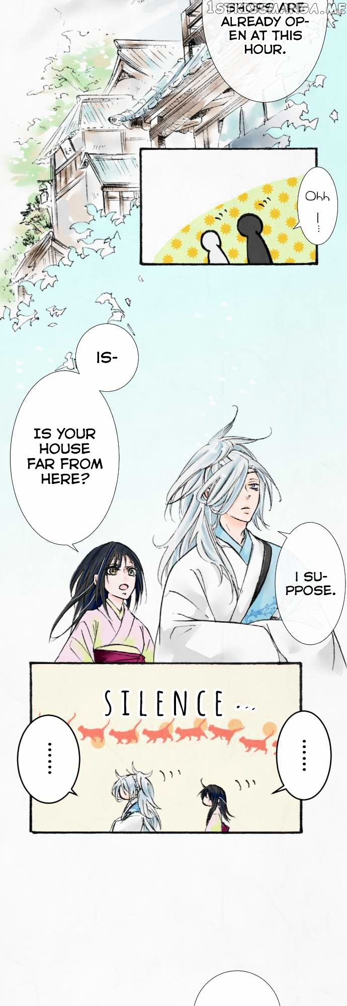 Kochou no Yumeji chapter 11 - page 4