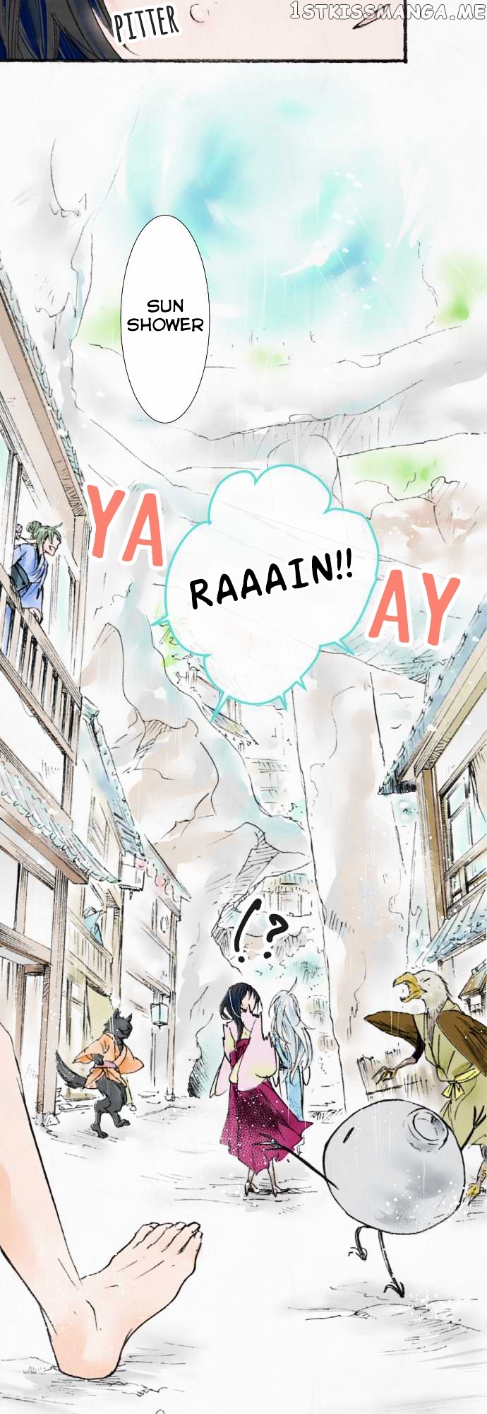 Kochou no Yumeji chapter 11 - page 6
