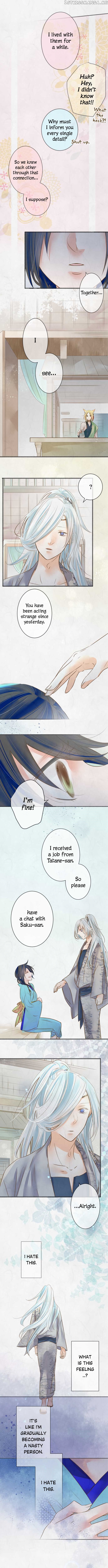 Kochou no Yumeji chapter 94 - page 4