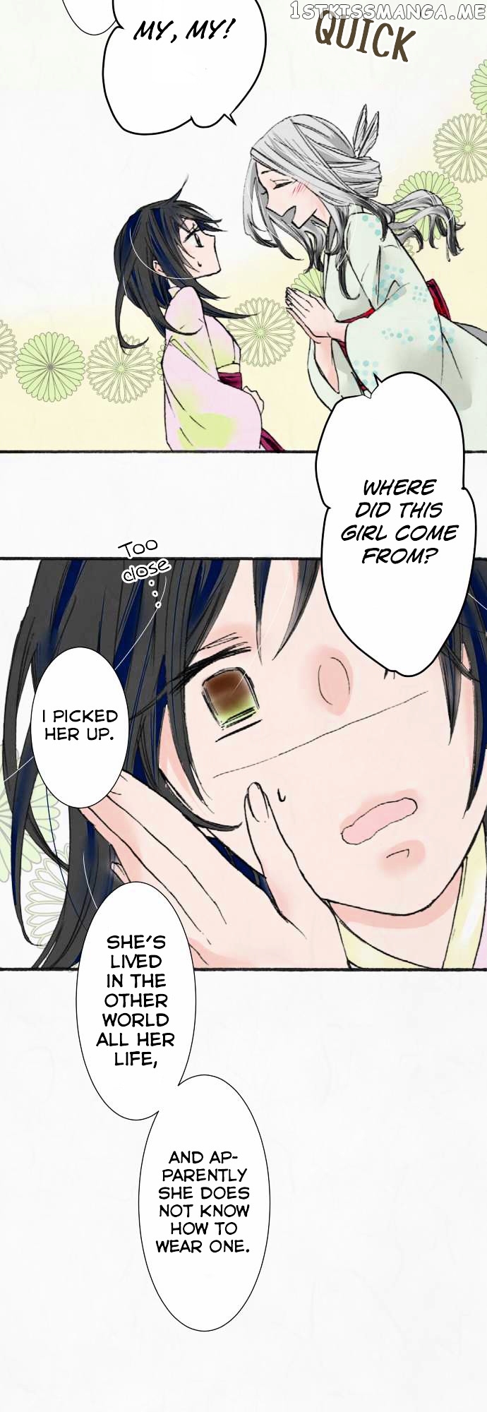 Kochou no Yumeji chapter 12 - page 10