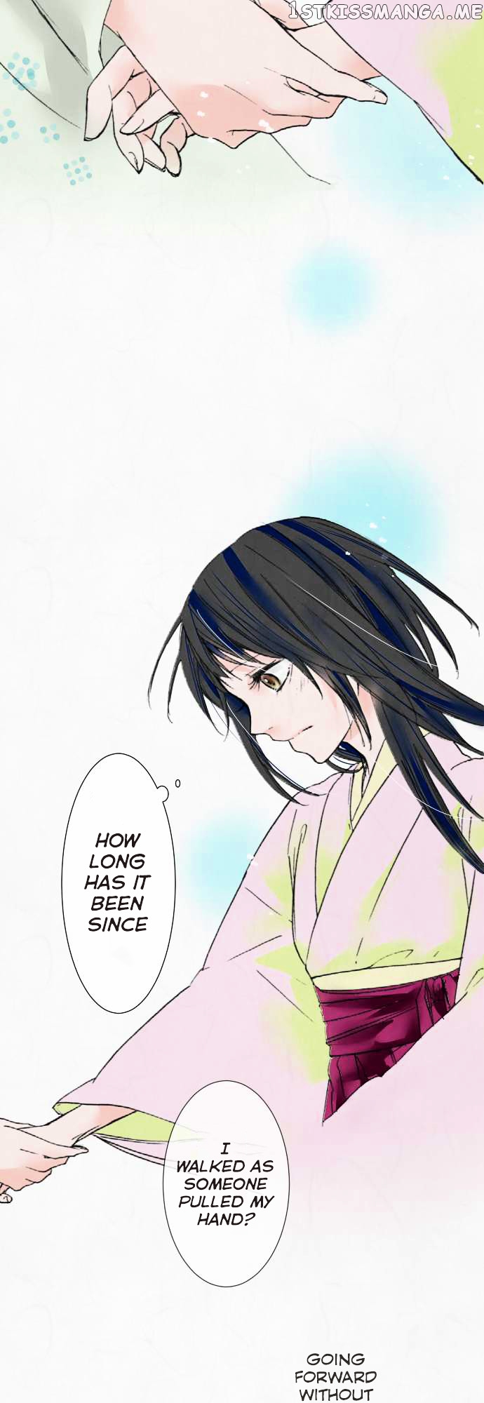 Kochou no Yumeji chapter 12 - page 14